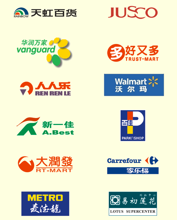 用心去做，讓客戶感動